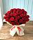 Букет 29 Красных роз в Ермолино Новгородская область