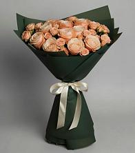 Букет Элегантный в Ермолино Новгородская область